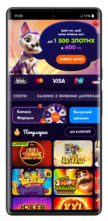 Реєстрація в Irwin Casino Форма реєстрації в Irwin Casino з полями для email та пароля, вибором країни Польща, кнопкою входу через Google та Telegram, а також вітальними бонусами 150% до 1500 злотих